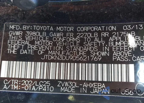 2013 Toyota Prius Three Se z USA, uszkodzony, nr VIN JTDKN3DU9D5621769